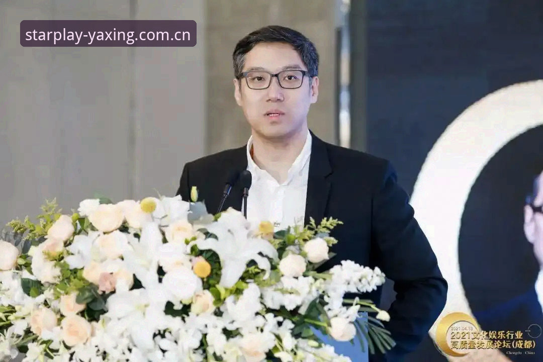 亚星数字娱乐平台最新动态：新手入门指南与官方入口全解析