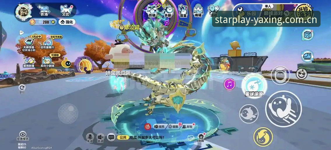 亚星游戏平台怎么样 vs 同类平台：老用户真实体验深度对比