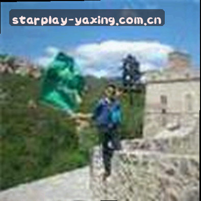 李浩
